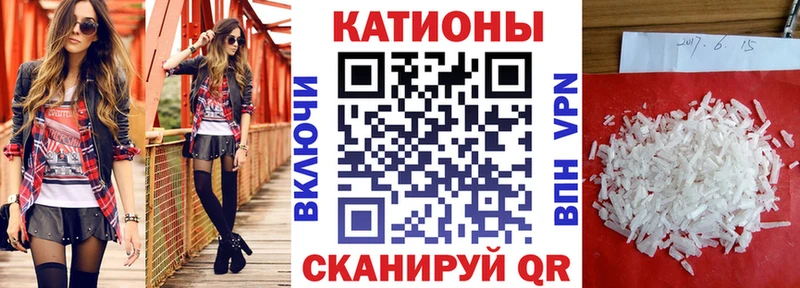 Где продают наркотики Тутаев Псилоцибиновые грибы  Мефедрон  MDMA  Cocaine  APVP  Каннабис 
