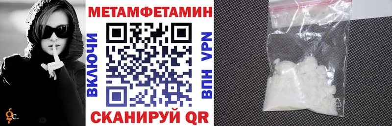 Amphetamine VHQ  сайты даркнета клад  Тутаев 