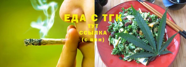 гидра Баксан