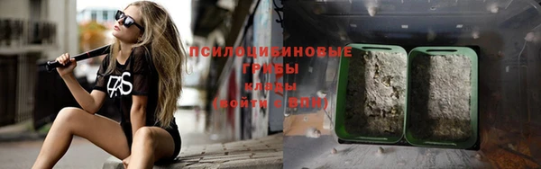 мет Балахна