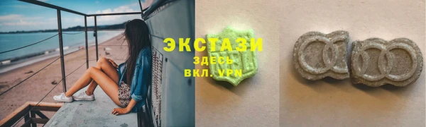 мет Балахна