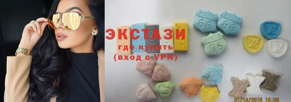 спиды Беломорск