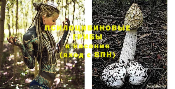 кокаин колумбия Белоозёрский