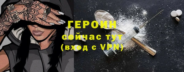 мет Балахна