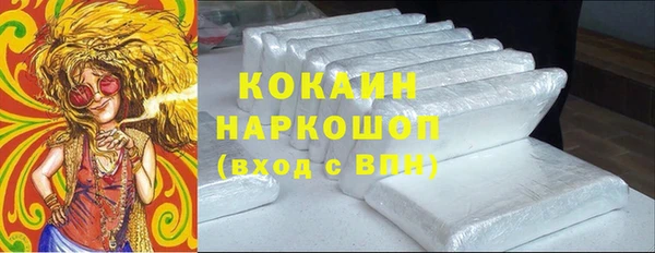 мет Балахна