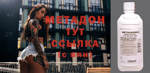 мет Балахна