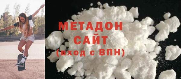 гидра Баксан