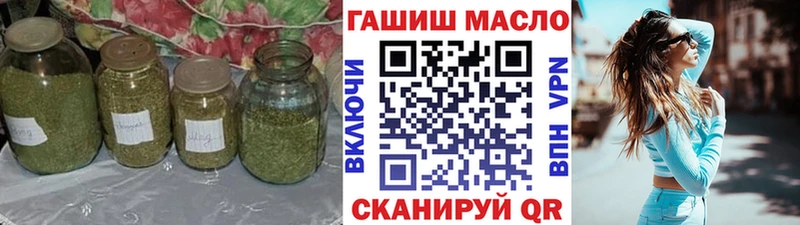 даркнет сайт  Тутаев  Дистиллят ТГК концентрат 